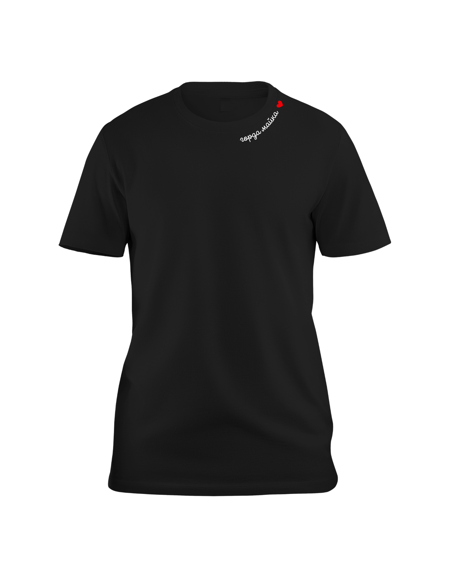 Тениска с бродерия "Горда майка" - черна - Image 3