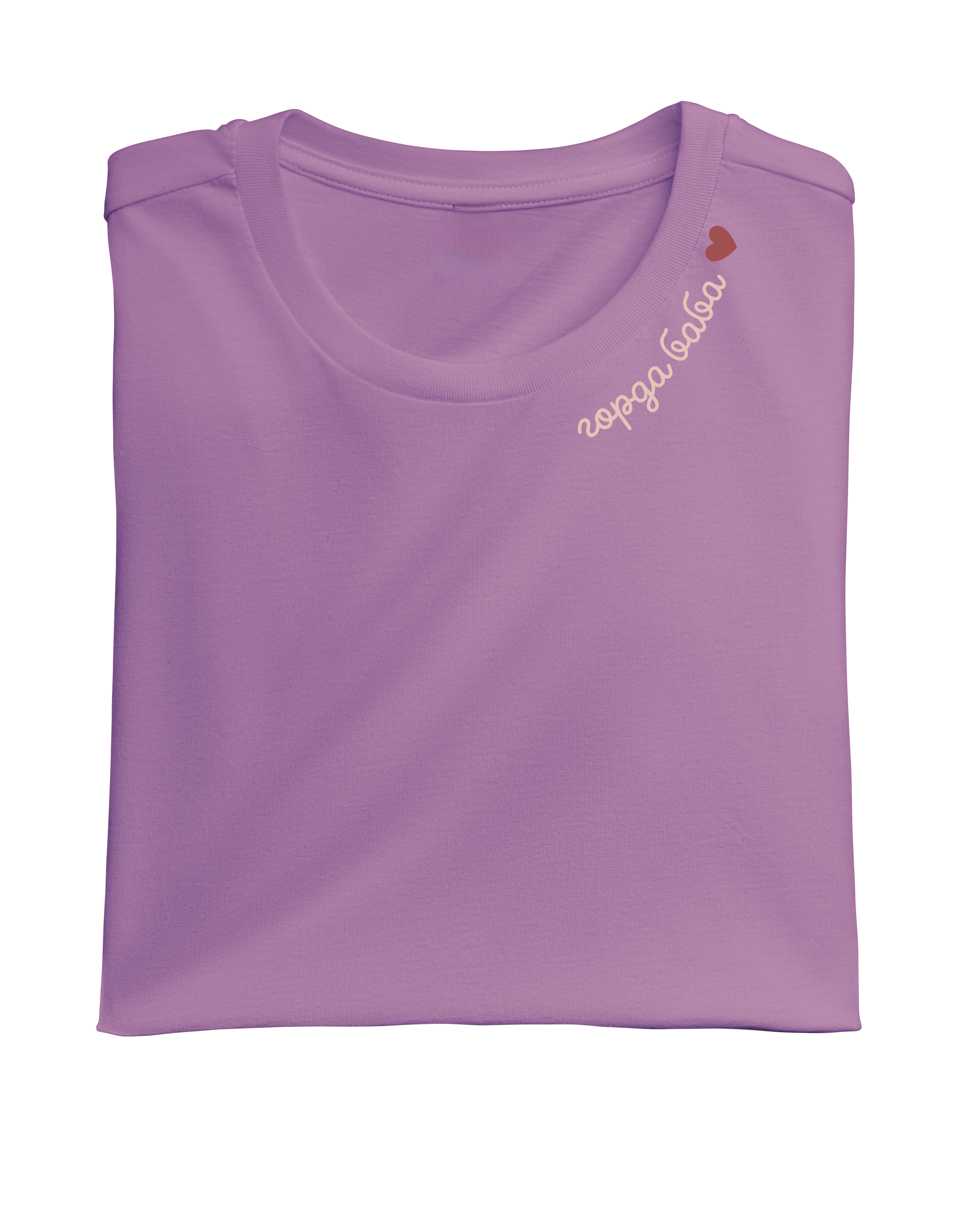 Тениска с бродерия "Горда баба" - лилава