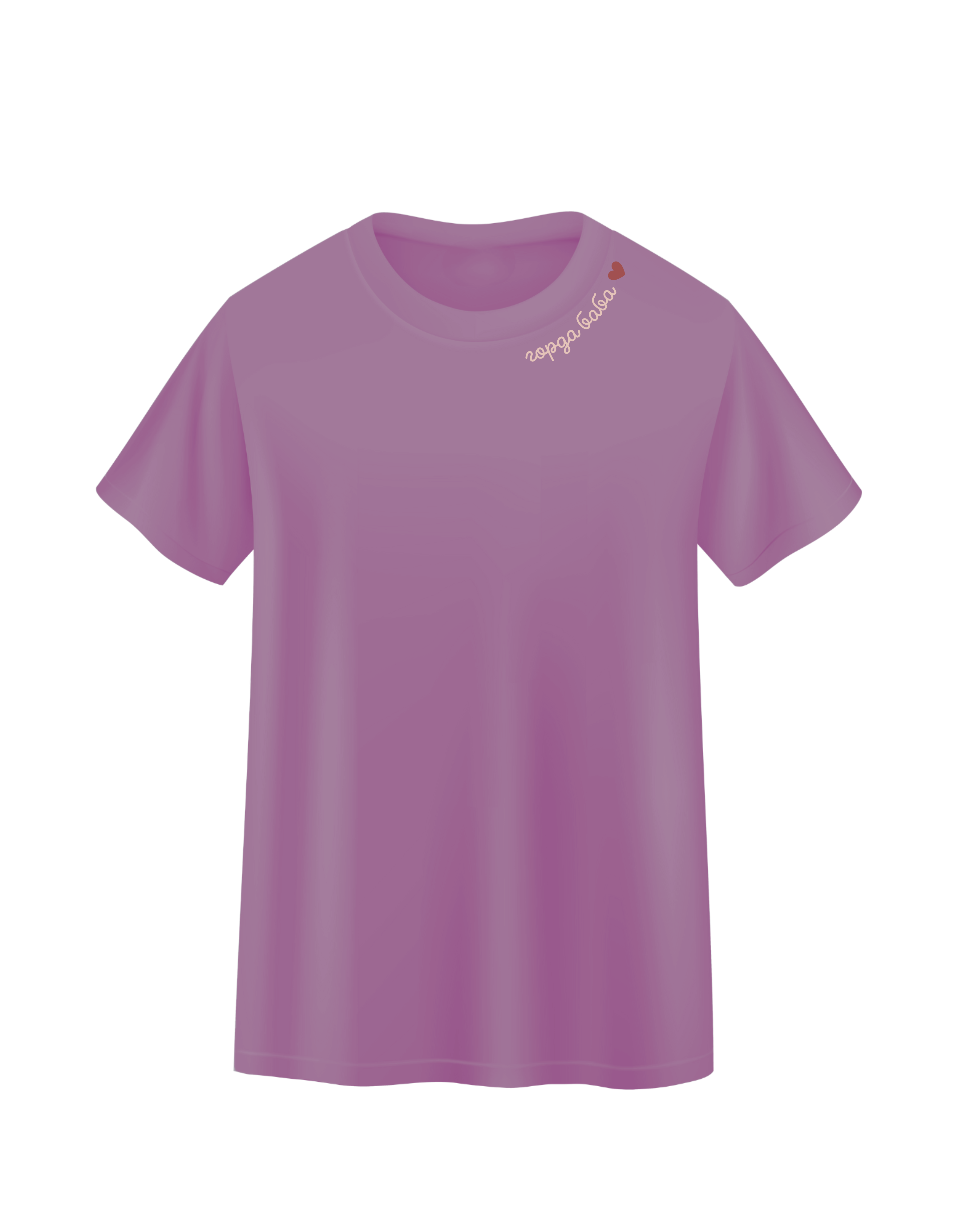 Тениска с бродерия "Горда баба" - лилава - Image 3